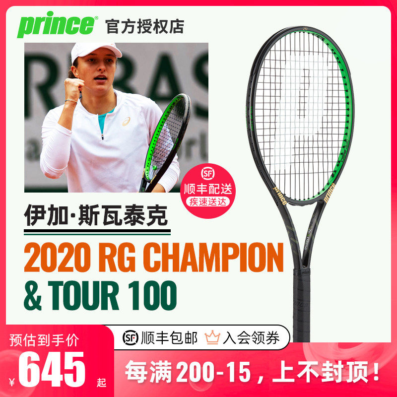 云南玉昆客 云南玉昆客