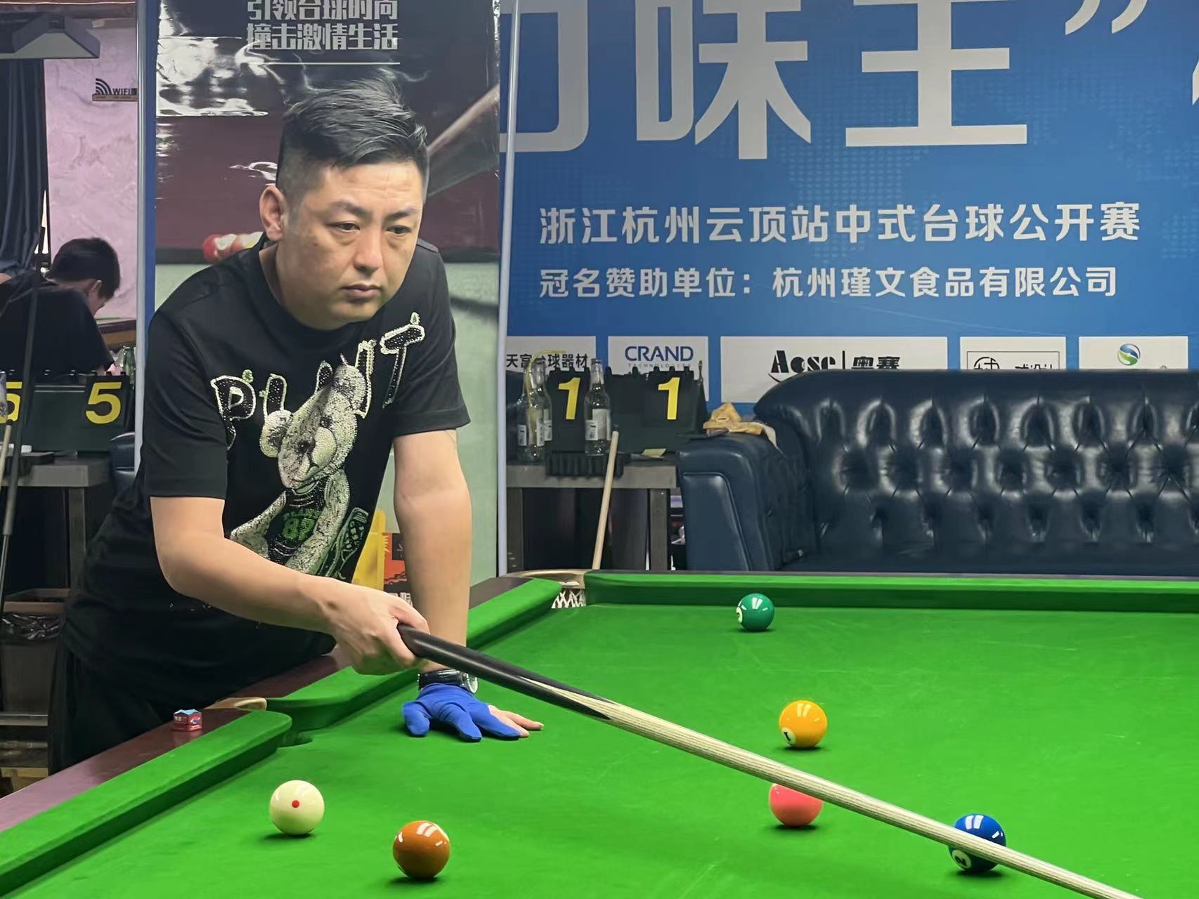 組合在一起 組合在一起