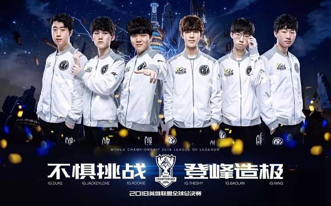 在进攻端 在进攻端