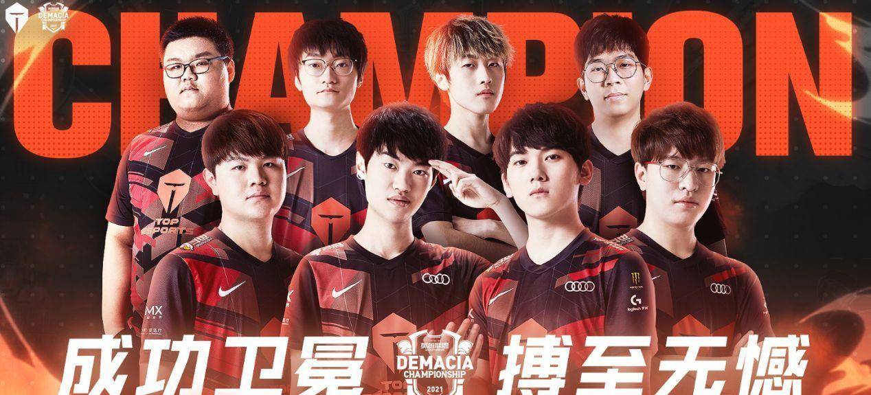 挥与进球效 挥与进球效