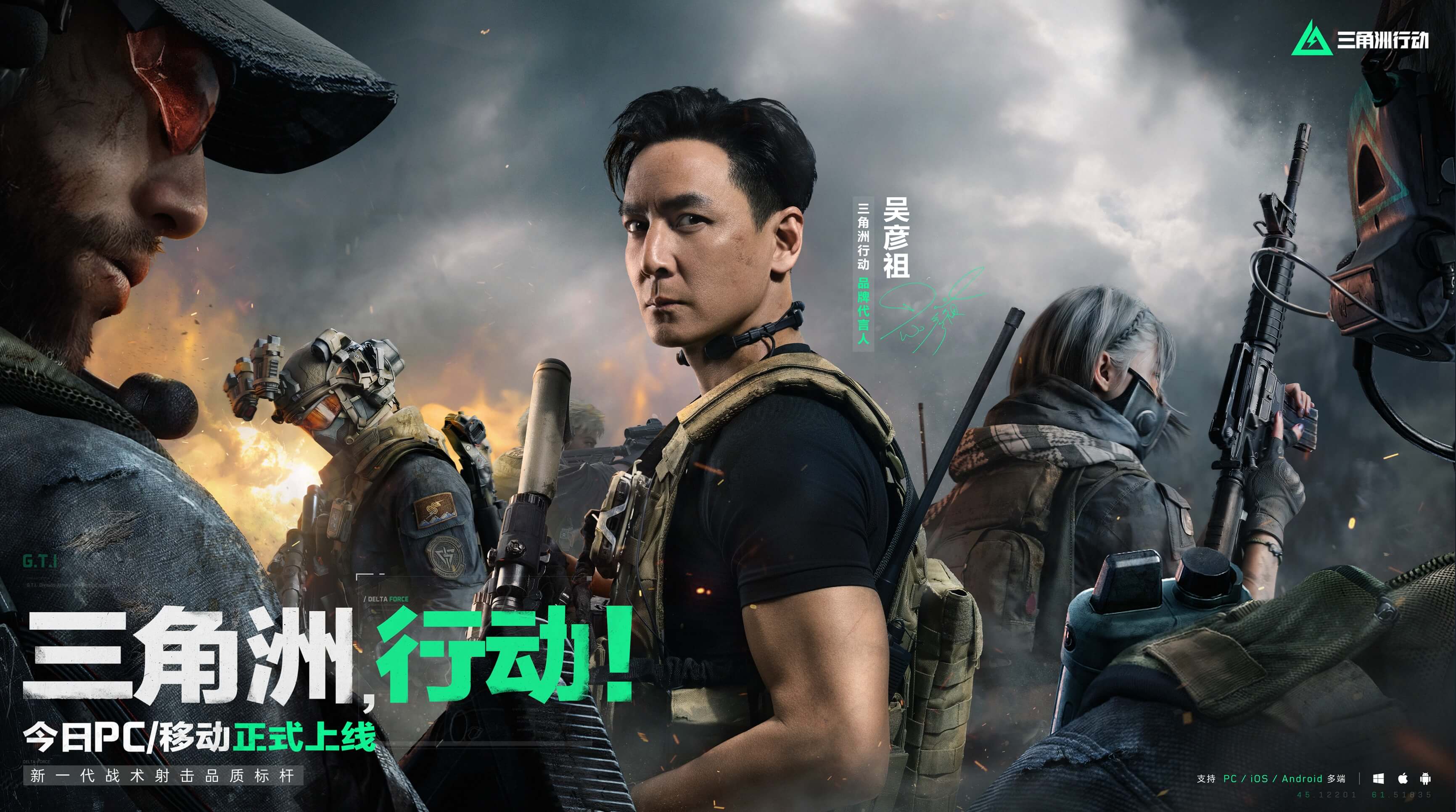 有清晰的布 有清晰的布