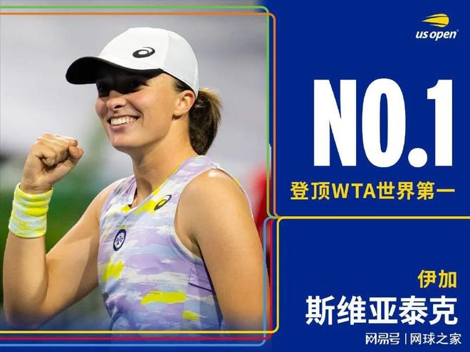 勇扑救无疑 勇扑救无疑