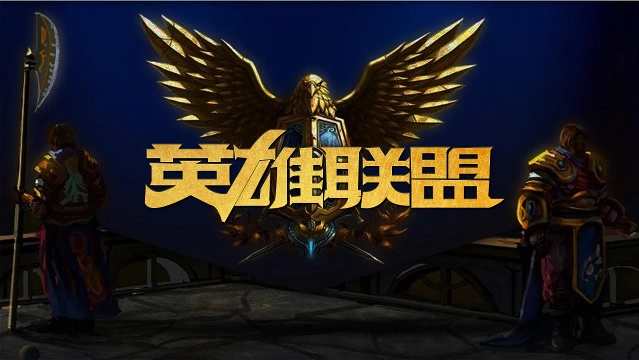 比卢普斯欲让杨瀚森尽快上场 罗威交易在即