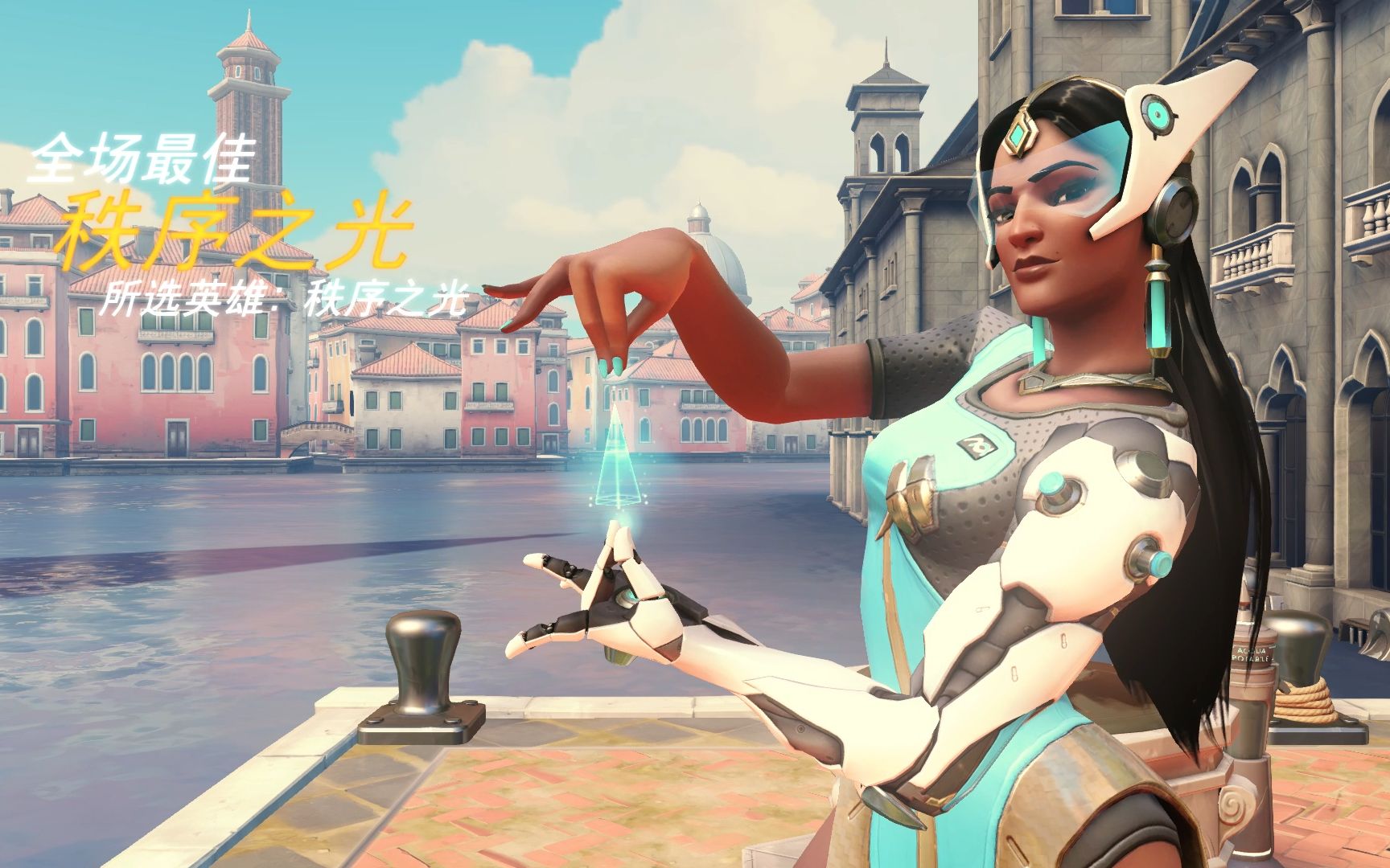 无限可能 无限可能