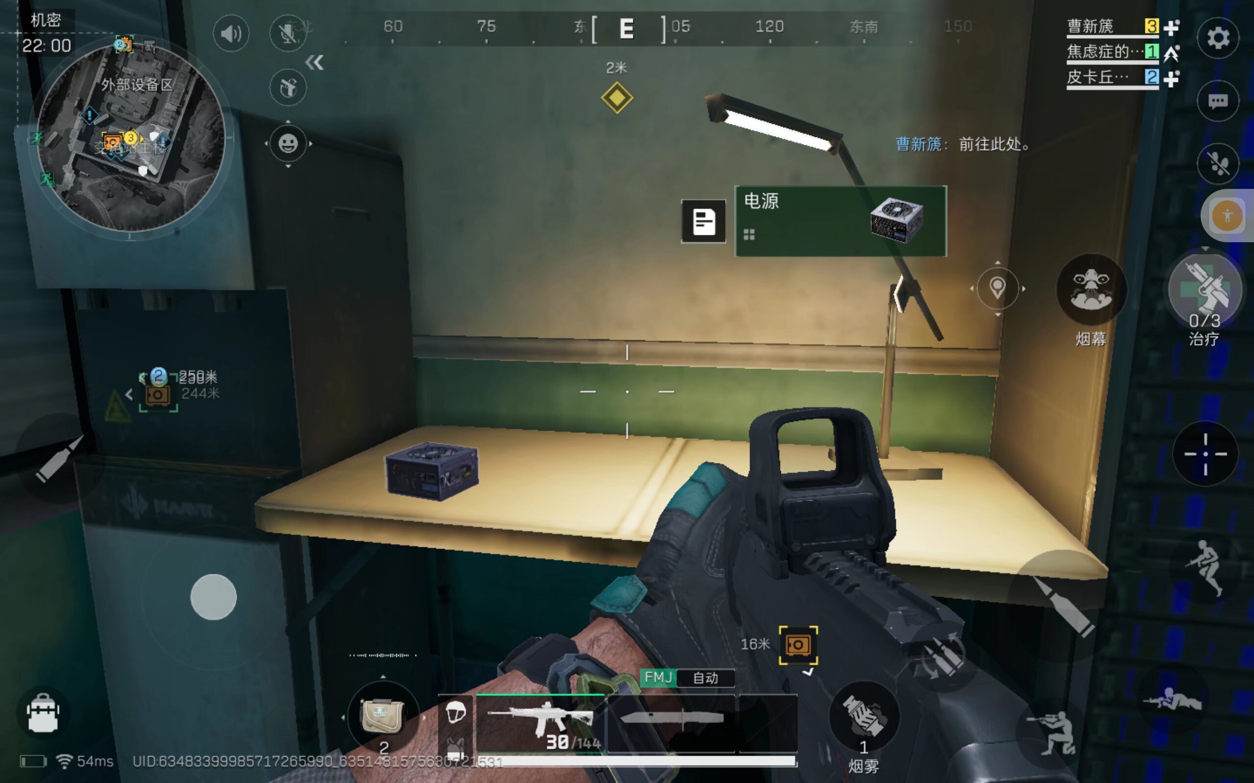 心投资Me 心投资Me