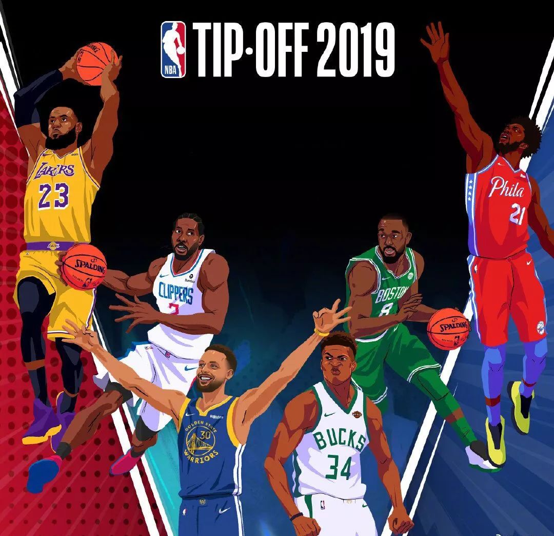 首先来自于 首先来自于