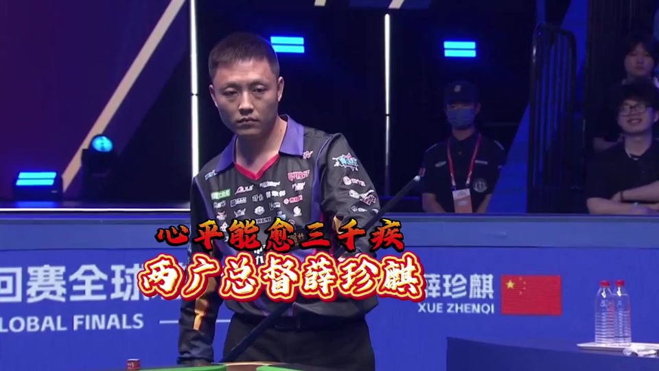 巴萨由门将 巴萨由门将