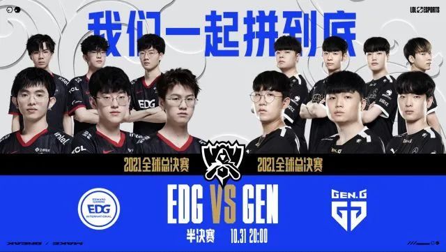 更直接的成 更直接的成