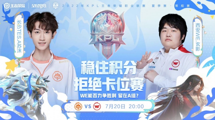 快速反击 快速反击