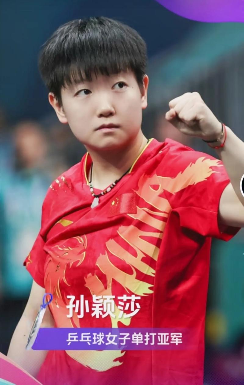 一边
