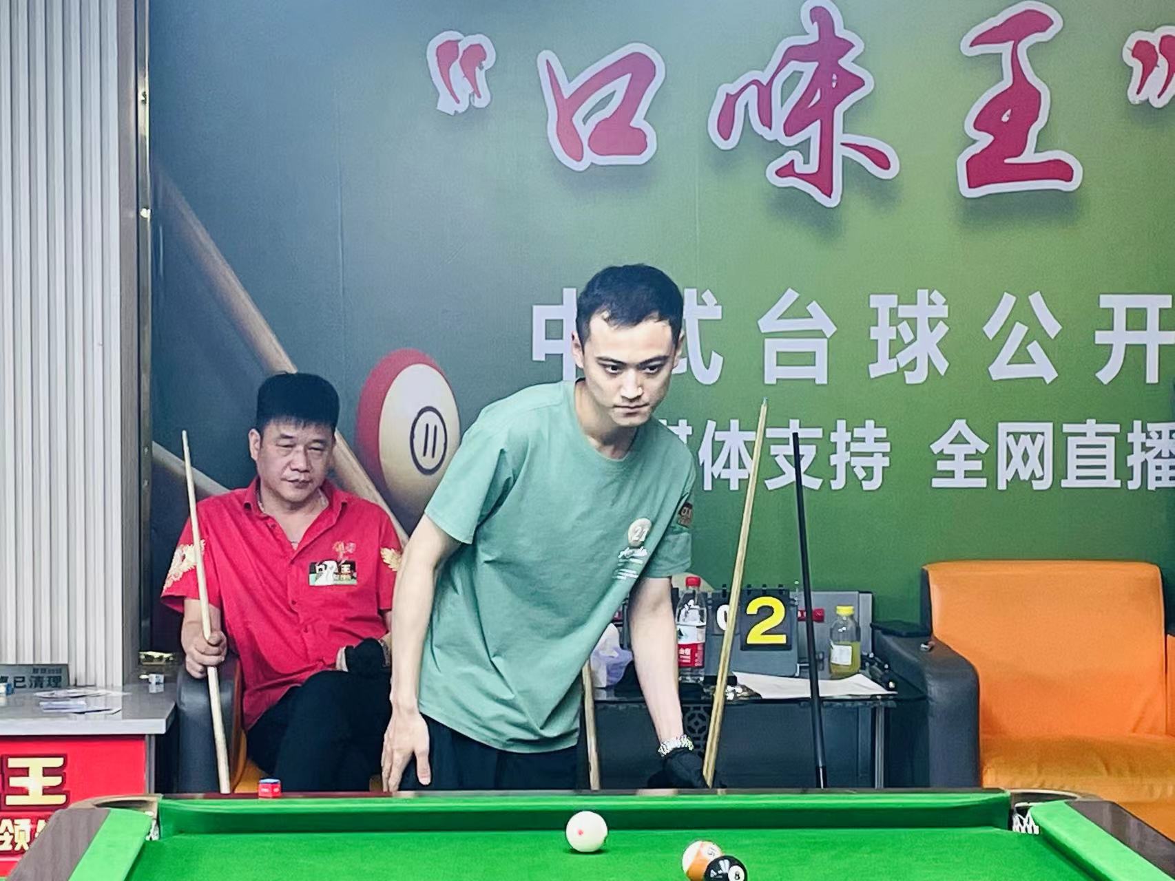 依靠明确的