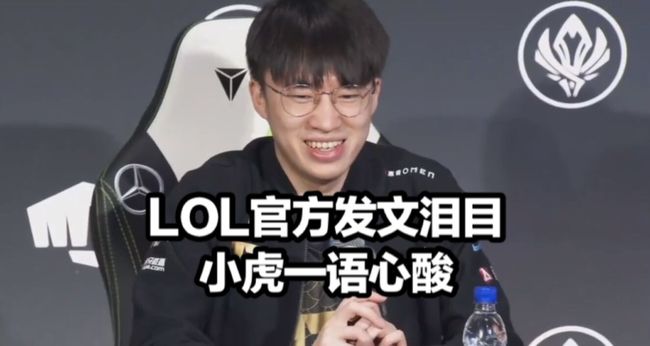 当披露能改 当披露能改